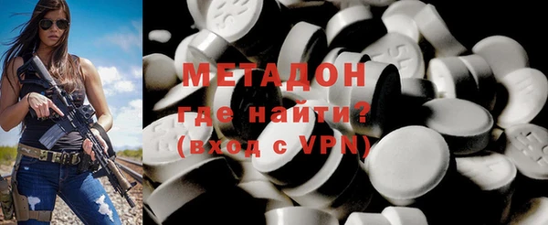 скорость mdpv Ростов