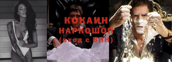 скорость mdpv Ростов