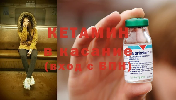 круглые Протвино