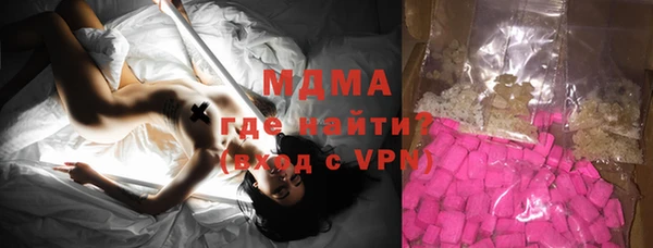ешки Россошь