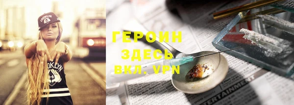 гашик Аркадак