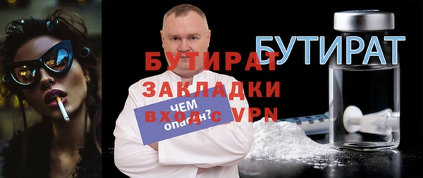 ешки Россошь