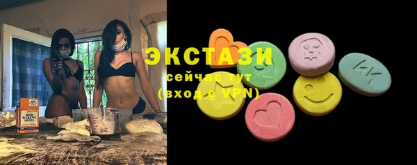 гашик Аркадак