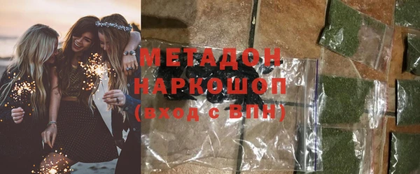 гашик Аркадак