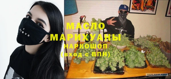 гашик Аркадак