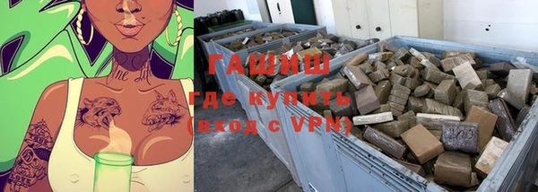 ешки Россошь