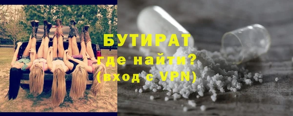 скорость mdpv Ростов