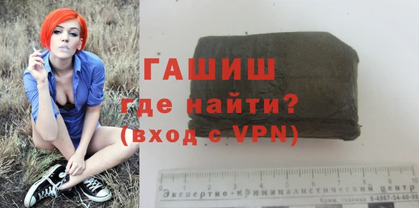 гашик Аркадак