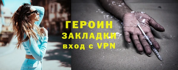 гашик Аркадак