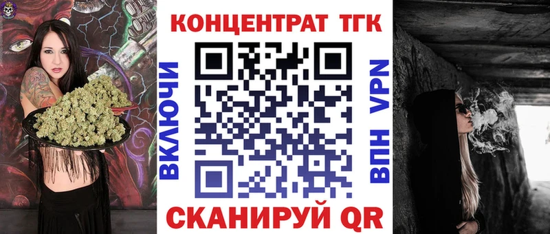 mega ONION  Ахтубинск  ТГК THC oil 